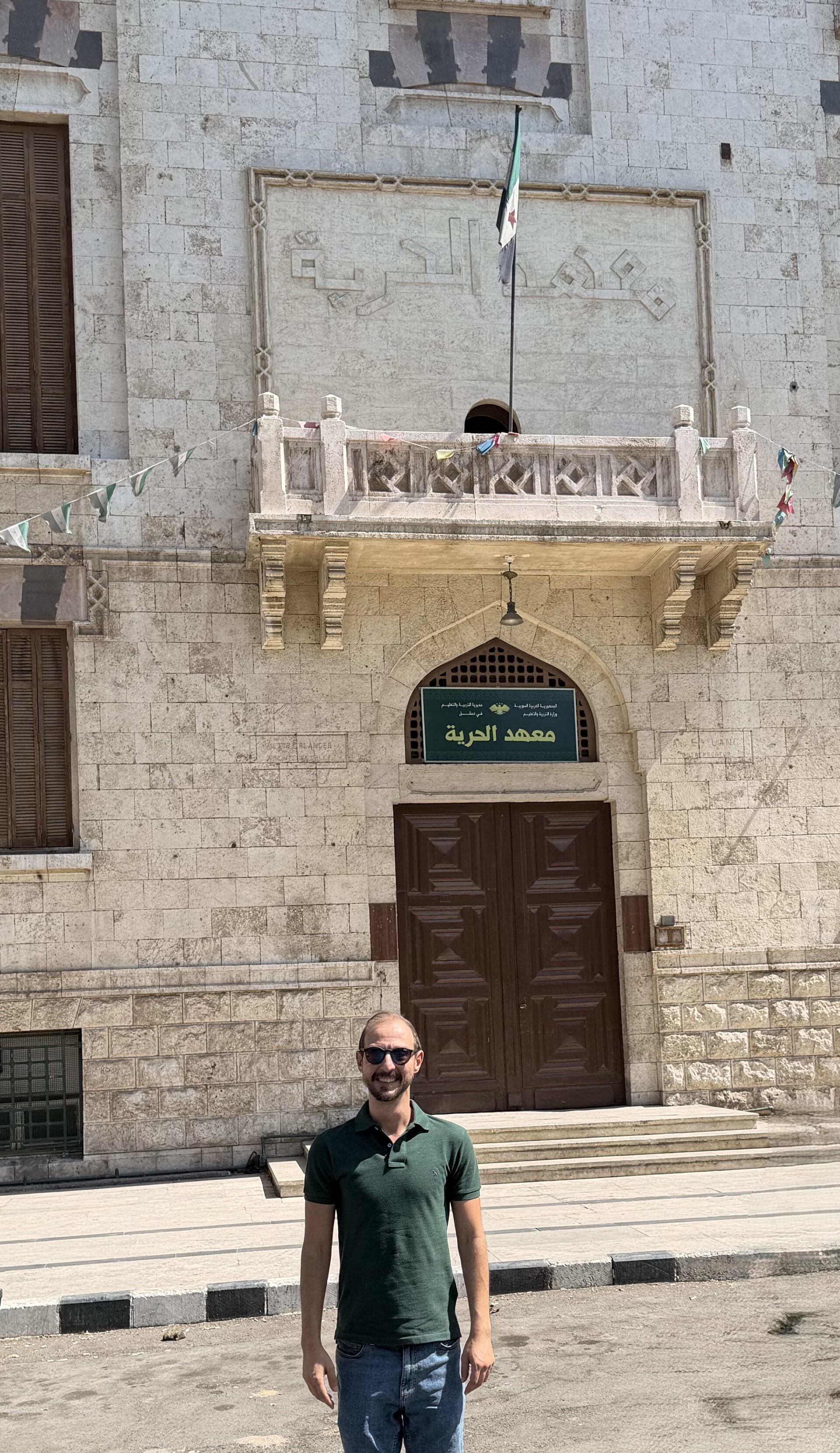 Returning to my school: Reflections on rebuilding education in Syria